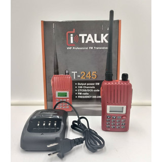 วิทยุสื่อสาร iTalk รุ่น T-245