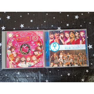 Morning Musume Concert 2001/2003 ขายมัดรวม