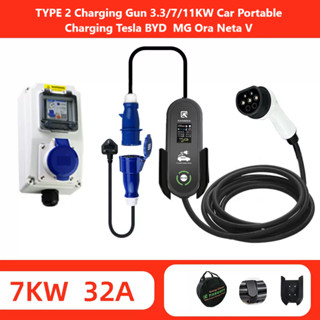 [รุ่นใหม่ล่าสุด] 6A -32A  3.3/7KW พร้อมจอ LCDCar Portable Charging Tesla BYD  MG Ora NetaV สายชาร์จรถยนต์ไฟฟ้า EV แบบพกพ