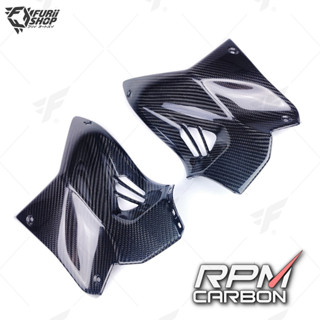 ครอบข้างถัง RPM Carbon Upper Tank Side Panels : for Kawasaki H2/H2R 2015+