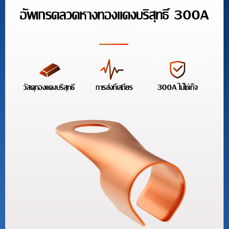 Diamond แม่เหล็กจับสายดิน คีมจับสายดิน แม่เหล็กกราวด์ คีบจับสายดิน ที่ยึดกราวด์แม่เหล็ก สำหรับงานเชื่อม ที่ต้องการ สดวกใ - รูปที่ 6