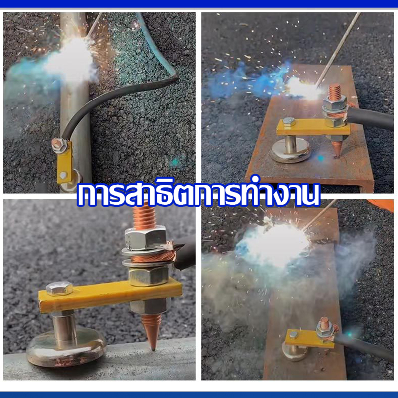 Diamond แม่เหล็กจับสายดิน คีมจับสายดิน แม่เหล็กกราวด์ คีบจับสายดิน ที่ยึดกราวด์แม่เหล็ก สำหรับงานเชื่อม ที่ต้องการ สดวกใ - รูปที่ 2