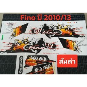 สติ๊กเกอร์  FINO ฟีโน่  สีส้มดำ ปี 2010 รุ่น 13