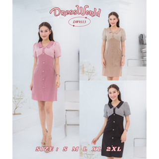 DW9313-DRESS WORLD - เดรสสูททูโทนสก็อต (ทักแชทเช็คของก่อนสั่งซื้อ)