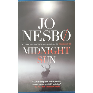 Midnight Sun Jo Nesbo (Blood on Snow #2) Paperback USED หนังสือภาษาอังกฤษ