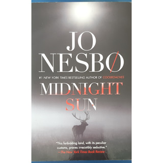 Midnight Sun Jo Nesbo (Blood on Snow #2) Paperback USED หนังสือภาษาอังกฤษ