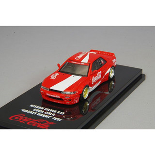 Inno64 Coke037 Silvia S13 Coca-Cola Rocket Bunny V2 Hong Kong Limited 1/64 Scal