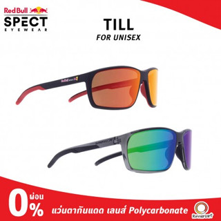 RED BULL SPECT TILL แว่นตากันแดดทรงสปอร์ต