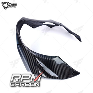 แฟริ่งอกล่างเต็ม RPM Carbon Belly Pan Fairings One Piece : for Kawasaki Z1000 2014+