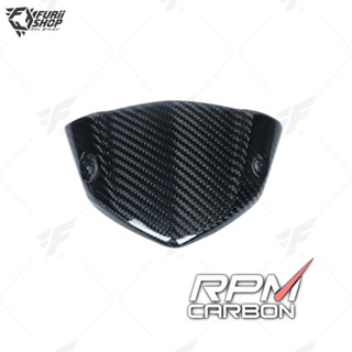 ครอบไมล์ RPM Carbon Dash Cover : for Kawasaki Z1000 2014+