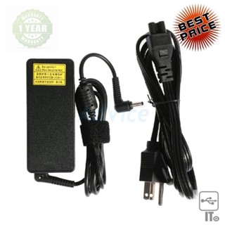 Adapter NB LENOVO (4.0*1.7mm) 20V (45W) 2.25A MAGIC TECH อะแดปเตอร์สำหรับแล็ปท็อป สายชาร์ท สายชาร์จ ประกัน 1Y