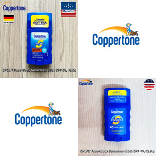 Coppertone® SPORT Face+Body Sunscreen Stick SPF 50, 42.5g กันแดดแบบแท่ง สำหรับผิวหน้าและผิวกาย กันแดดกันน้ำ แบบสติ๊ก