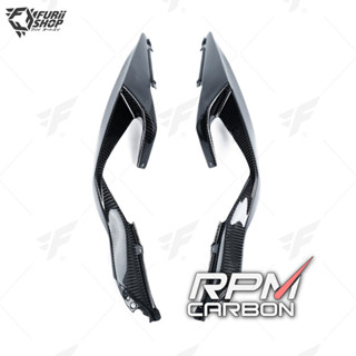 แฟริ่งข้างท้าย RPM Carbon Rear Side Panels : for Kawasaki ZX-6R 2019+