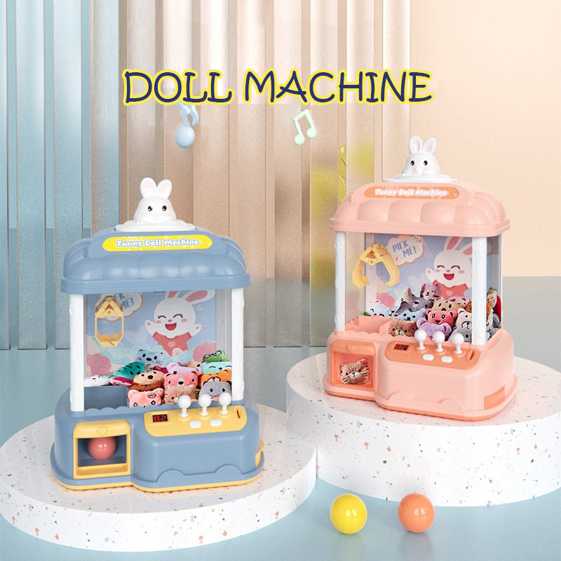 ตู้คีบตุ๊กตาขนาดใหญ่ ของเล่นเด็ก ตู้คีบ ของเล่นตู้คีบตุ๊กตา  ตู้คีบตุ๊กตาจำลอง(Doll Machine) ตู้คีบตุ๊กตา หยอดเหรียญจริง