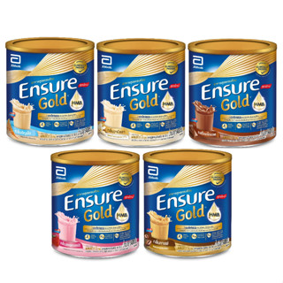 Ensure Gold เอนชัวร์ ขนาด 400 กรัม กลิ่น Vanilla วานิลลา / Strawberry สตรอเบอร์รี่  / Chocolate ช็อคโกแลต / Wheat ธัญพืช