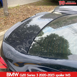 spoiler สปอยเลอร์ สปอยเลอร์หลัง BMW G20 Series 3 2021 2022 2023 2024 320 325ทรง M3 NT มีดำเงา และ ไม่ทำสี