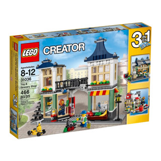 LEGO® Creator 3-in-1 31036 Toy &amp; Grocery Shop- เลโก้ใหม่ ของแท้ 💯% กล่องสวย พร้อมส่ง