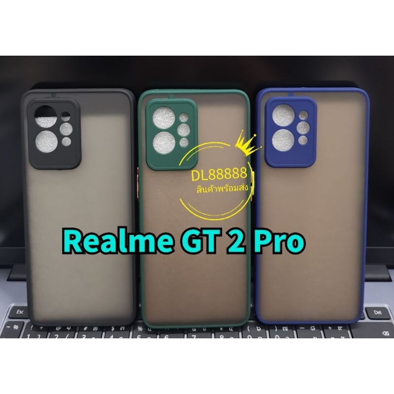 พร้​อมส่งใน เคสขอบนิ่มหลังแข็งขุ่นคลุมกล้อง For Realme GT 2 Pro