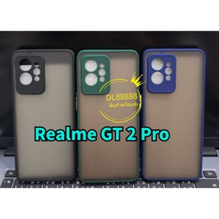 ✨พร้​อมส่งใน🇹🇭✨เคสขอบนิ่มหลังแข็งขุ่นคลุมกล้อง For Realme GT 2 Pro