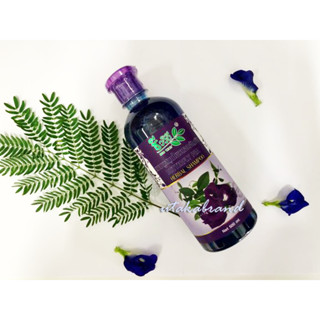 Chivavithi ชีววิถี แชมพูสมุนไพรดอกอัญชัน ขนาด500ML.ผมดกดำเงางาม