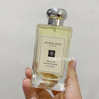 Jo Malone London Peony &amp; Blush Suede Cologne ปริมาณ 100ml**สอบถามก่อนสั่งซื้อ**