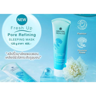 Fresh Up Pore Refining Sleeping Mask