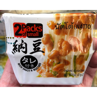 ถั่วเน่า นัตโตะ Natto แพคคู่
