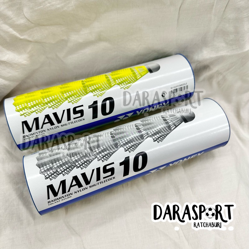 พร้อมส่ง ลูกแบดมินตันพลาสติก โยเน็ก yonex ของแท้ 1000% ฝาน้ำเงิน MAVIS 10 (ลูกแบดสีเขียว / สีขาว หลอ