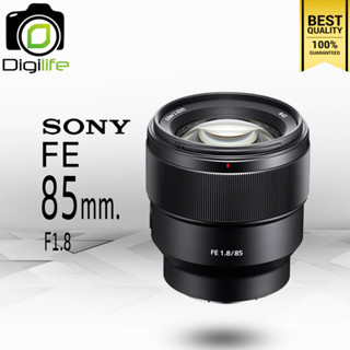 Sony Lens FE 85 mm. F1.8 - รับประกันร้าน Digilife Thailand 1ปี