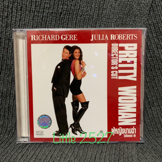 Pretty Woman / ผู้หญิงบานฉ่ำ (VCD)