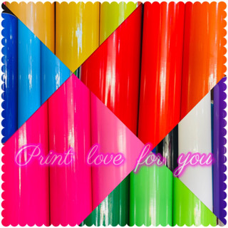 Pvc 53*50cm 40.- ส่งไว 1-2 วัน