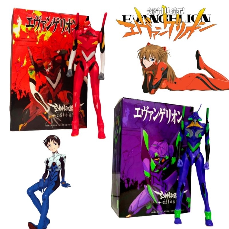 โมเดล Evangelion หุ่นรบอีวานเกเลี่ยน 01 & 02 ขนาด17cm. มีกล่อง