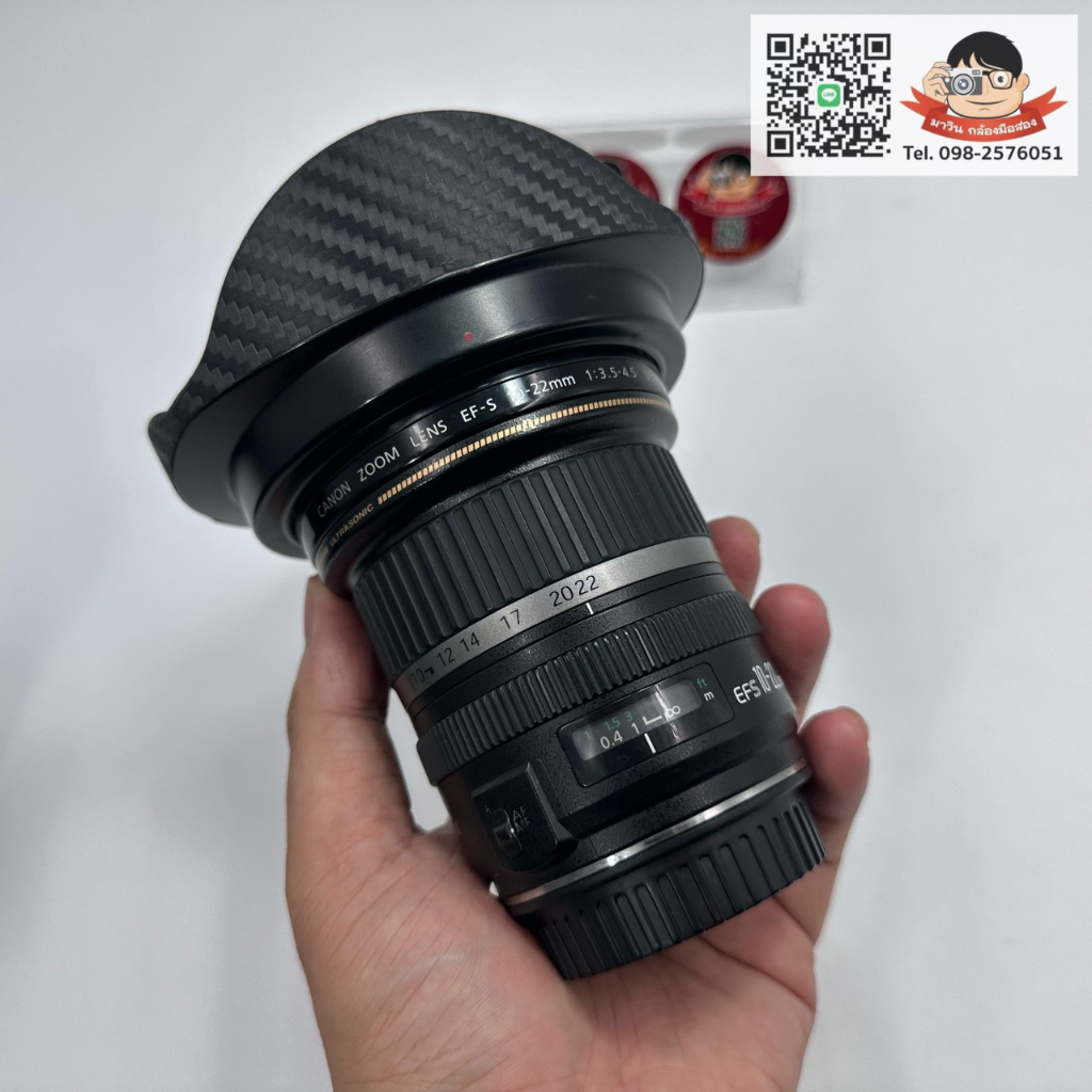 เลนส์  EF-S10-22mm f/3.5-4.5 USM