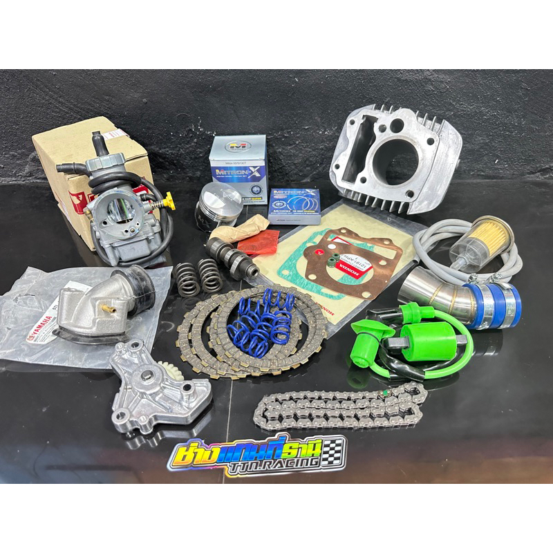 ลูกwave125 คาบู56/57มิล ลูก56เวฟ125 ลูกสูบw125 56/57มิล เสื้อสูบเวฟ125/56มิล ลูกเวฟ125/57มิล ลูกสูบเ