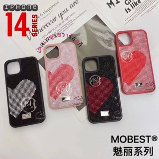 Mobest เคสเพชรชวา รูปหัวใจ เรียบหรูดูแพง รุ่นไอโฟน14 ซีรีย์