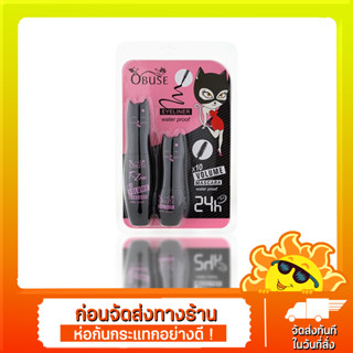 #OB-1352 อายไลน์เนอร์และมาสคาร่าเซ็ท Obuse Waterproof Eyeliner Black &amp; Volume Mascara Black 13g+10g