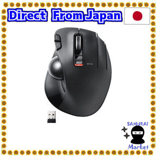 【Direct From Japan】Elecom M-Xt3Drbk เมาส์ไร้สายรับสัญญาณ 6 ปุ่มสีดํา