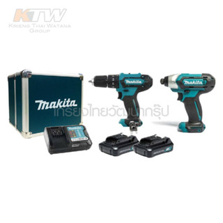 MAKITA CLX228X1  12v COMBO KIT HP333DZ สว่านกระแทกไร้สาย + TD110DZ ไขควงกระแทก / HP333 / TD110