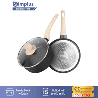 Simplus หม้อต้มนม 18 ซม. พร้อมฝาปิดสามารถใช้ได้กับเตาแม่เหล็กไฟฟ้า เตาเซรามิกไฟฟ้า พร้อมใช้งาน ครัวขนาดเล็ก GUOJ019