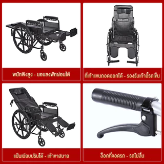 VBELLรถเข็นผู้สูงอายุ รถเข็นวีลแชร์พับได้น้ำหนักเบาพิเศษขนาดเล็กพร้อมห้องน้ำสำหรับผู้สูงอายุแบบพกพาอเนกประสงค์ ดำ