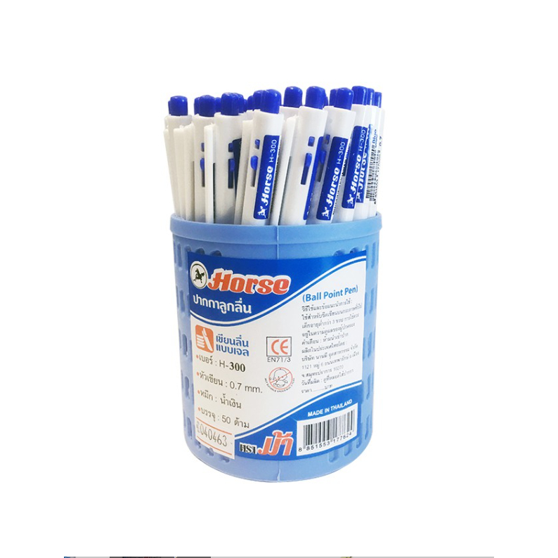 [ ยกกระปุก ] Horse ปากกาลูกลื่น ปากกา ขนาด 0.7 มม.หมึกน้ำเงิน รุ่น H-300 ( 50ด้าม )
