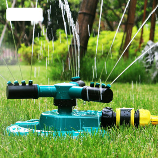 สปริงเกอร์ รดน้ำต้นไม้  หมุน 360 องศา  Sprinkler watering plants 360