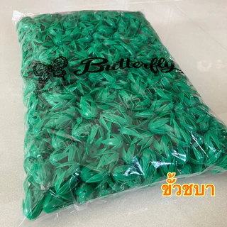 ขั้วชบา ขั้วชบาพลาสติก ขั้วชบาตราผีเสื้อ ขั้วชบาตราButterfly