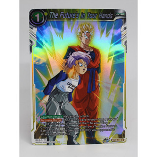 การ์ดดราก้อนบอล Dragon Ball Super Card [BT13-118 C] The Futures in Your Hands