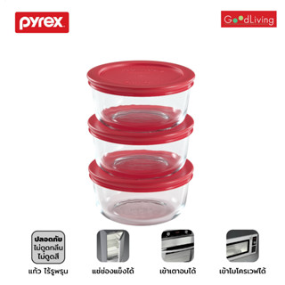 Pyrex ชุดชามแก้วถนอมอาหารพร้อมฝา 6Pc 473mL/P-00-1085657