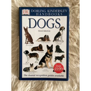 หนังสือDOGS/DAVID ALDERTON