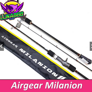 คัน Jigging Airgear  Milanion  By  BPO ขนาด 65"  เบท/สปิน  ท่อนเดียว PE 0.8-2.0