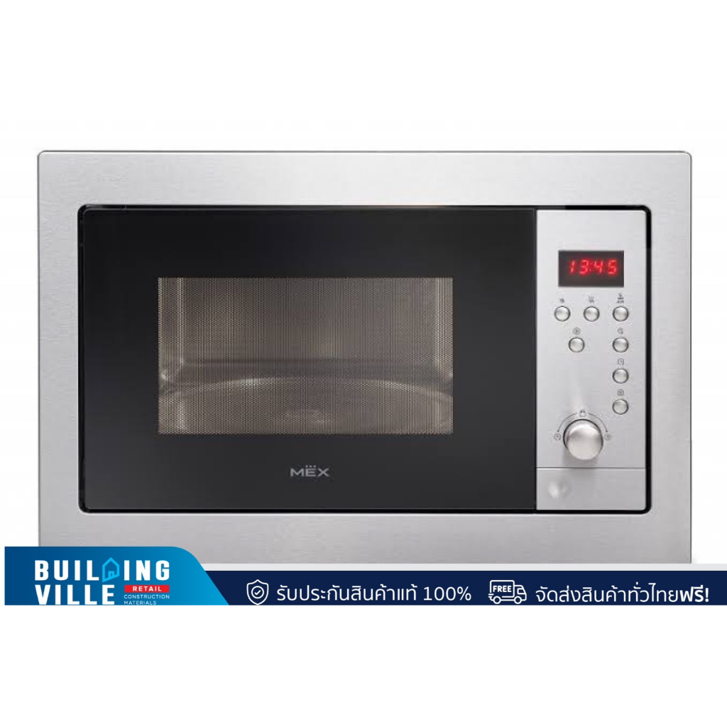[ส่งฟรี!!] MEX เตาอบไมโครเวฟ รุ่น MM625S