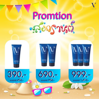 [ส่งฟรี!!]Vi More Skin Facial Cleansing Gel เจลล้างหน้าปราบสิว