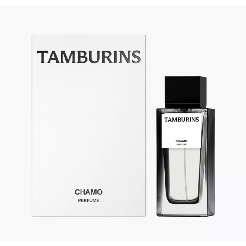 Tamburins - Perfume CHAMO!!!